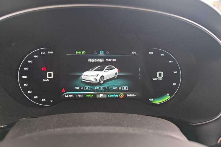 Used Rising ER6 2021 New Dynamic Edition 520km Smart Leading Version
