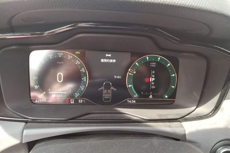 Used Lynk & Co 03 2021 2.0TD Automatic Trendy Champion Edition Instrument Cluster