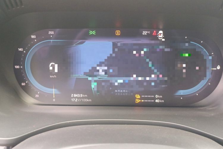 Used Volvo XC60 New Energy 2025 Plug-in Hybrid Long-Range All-Wheel Drive Smart & Luxurious Edition Instrument Cluster