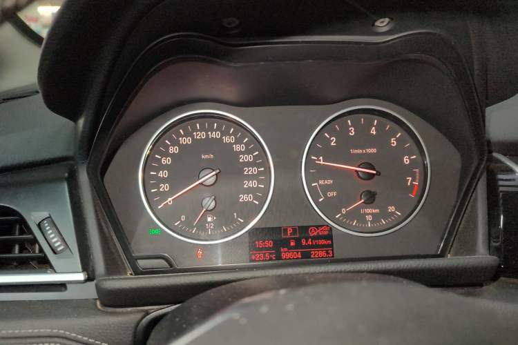 Used BMW 2 Series Gran Tourer 2015 218i Sports Design Package Instrument Cluster