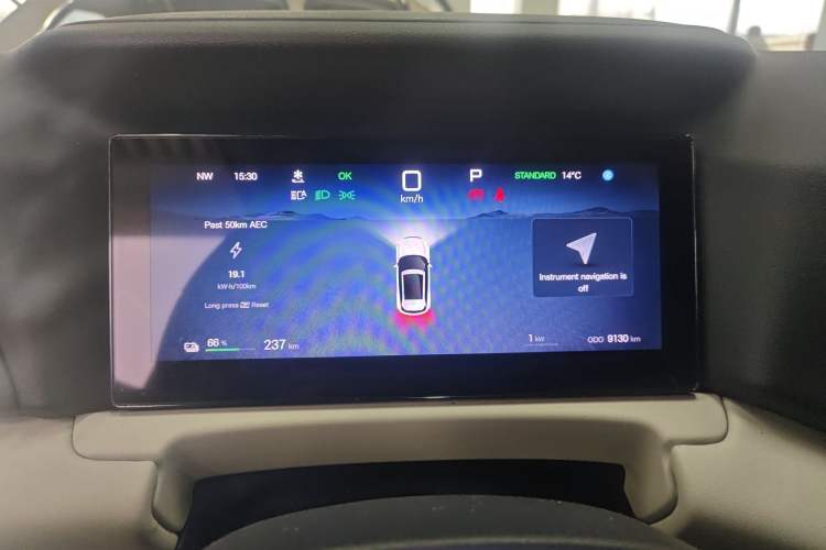 Used BYD Yuan UP 2025 Intelligent Driving Version 401 km Beyond-Range Edition