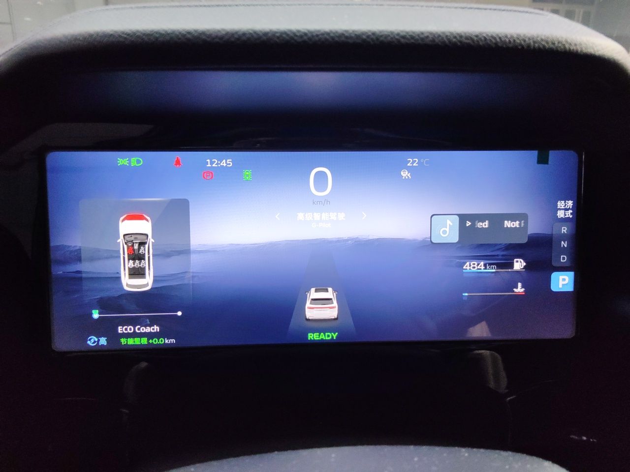 Geely Auto Monjaro L Extended Range Electric Version 2022 1.5T DHT Range-Extending Electric Supreme Edition — снимка 13