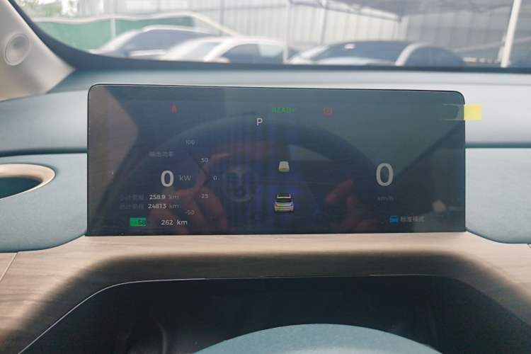 Used Baojun Cloud 2023 460 Max Lingxi Version