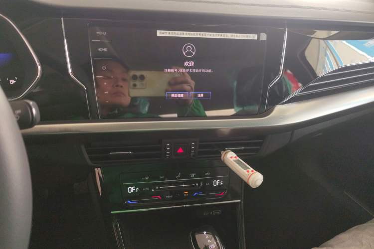 Used Volkswagen Passat New Energy 2025 430 PHEV Hybrid Business Edition
