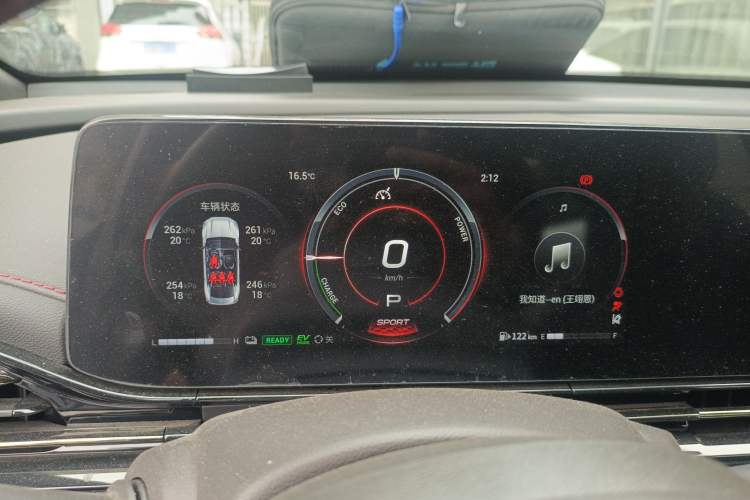 Used GAC Trumpchi EMPOW 2023 Shadow Leopard H Smart Hybrid Edition
