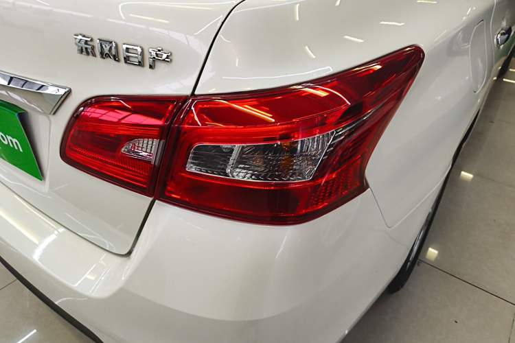 Used Nissan Sylphy 2019 Classic 1.6XE CVT Comfort Edition