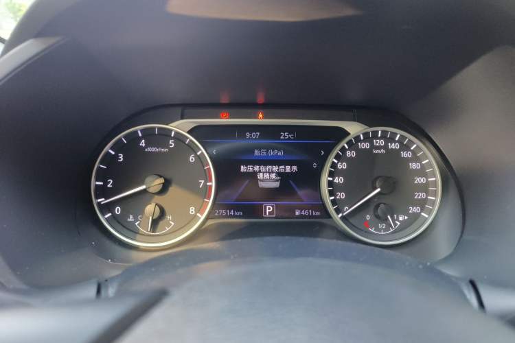 Used Nissan Sylphy 2023 1.6L CVT Enjoyment Edition Instrument Cluster