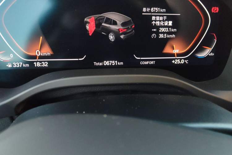 Used BMW X3 2022 xDrive25i M Sport Package