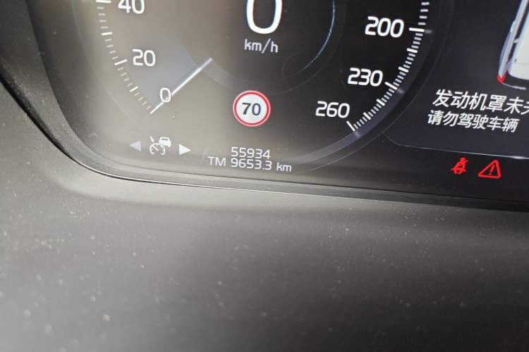 Used Volvo XC90 2021 B6 Luxury Smart Edition 7-Seater
