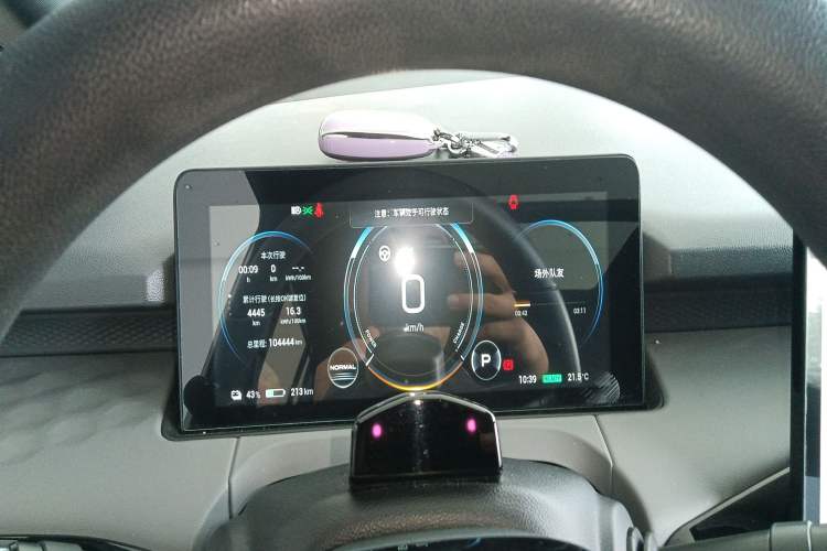 Used AION Y 2021 70 Enjoyment Tech Edition