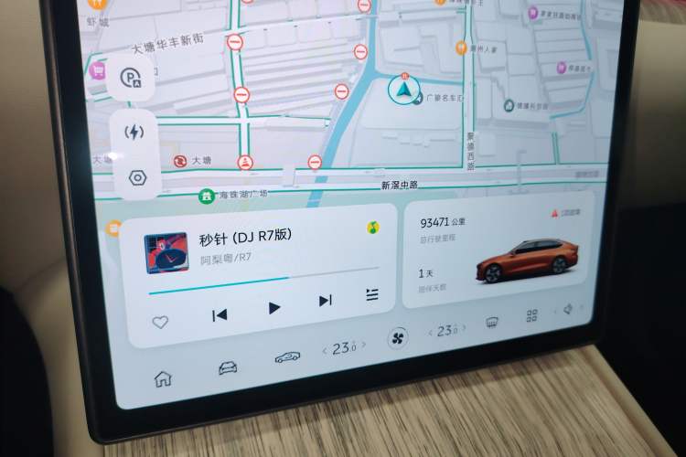 Used Nio ET7 2022 75 kWh