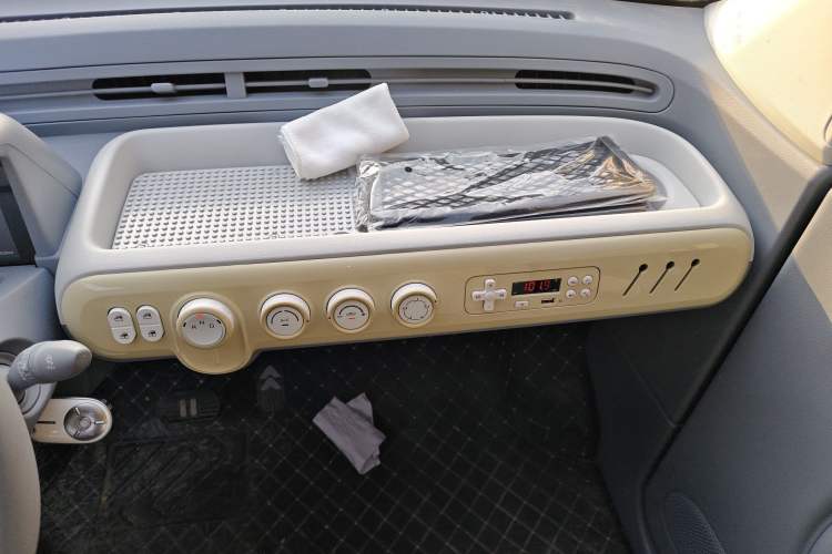 Used Bestune Pony 2025 222km Range Agile Horse