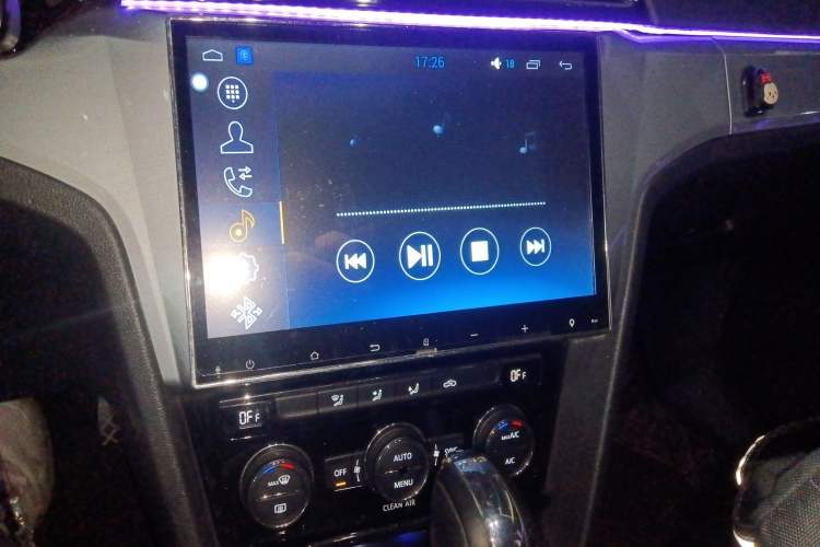 Used Volkswagen Lamando 2017 280TSI DSG Comfort Edition Audio And AC Panel