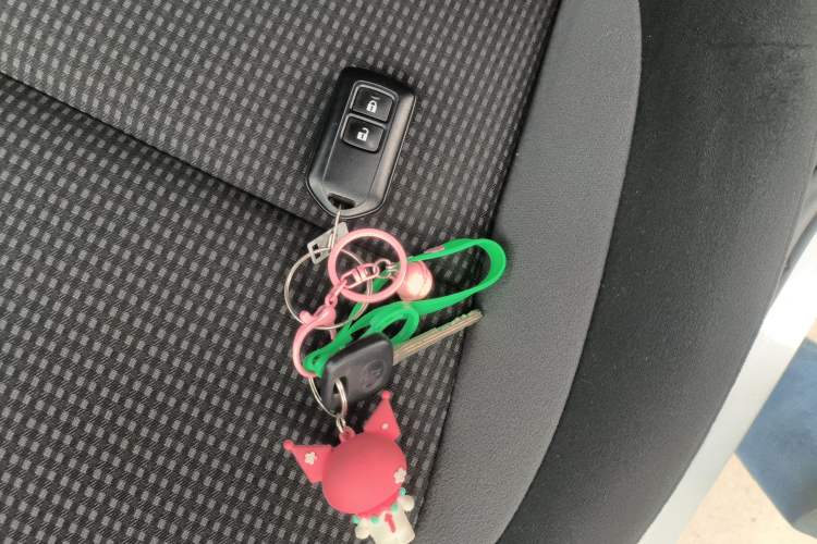 Used Toyota Vios FS 2021 1.5L CVT Fengchi Edition Vehicle Key