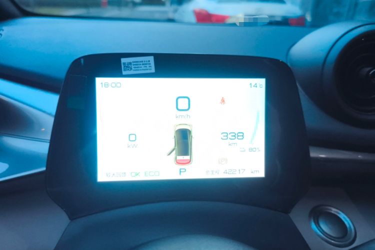 Used BYD Dolphin 2023 420 km Fashion Edition