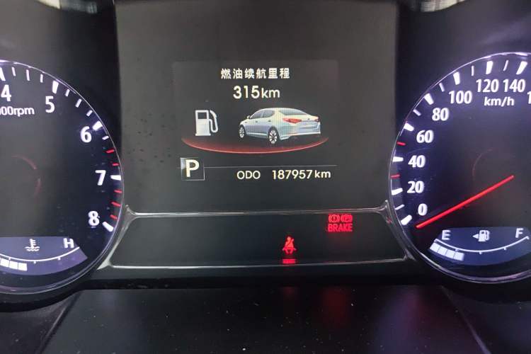 Used Kia K5 2012 2.0L Automatic GLS
