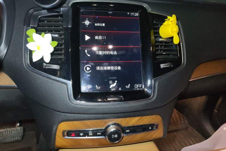 Used Volvo XC90 2015 T6 Prestige 7-Seater Audio And AC Panel