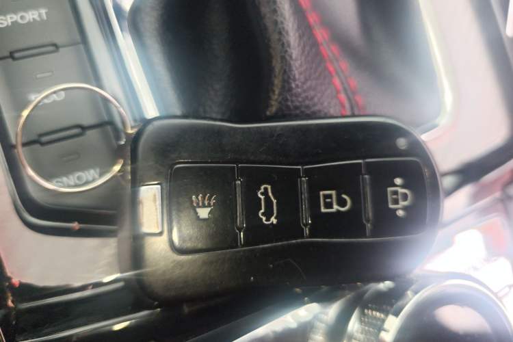 Used Haima 8S 2019 1.6 TGDI Automatic Smart Edition Vehicle Key