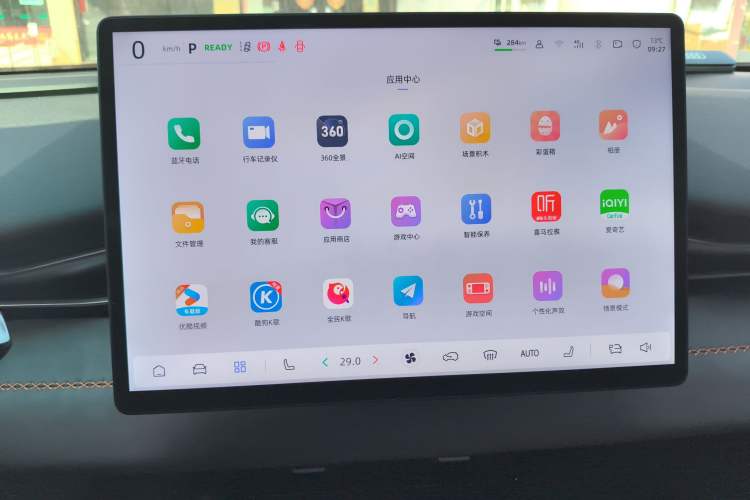 Used Deepal S05 2024 510Max Pure Electric Version