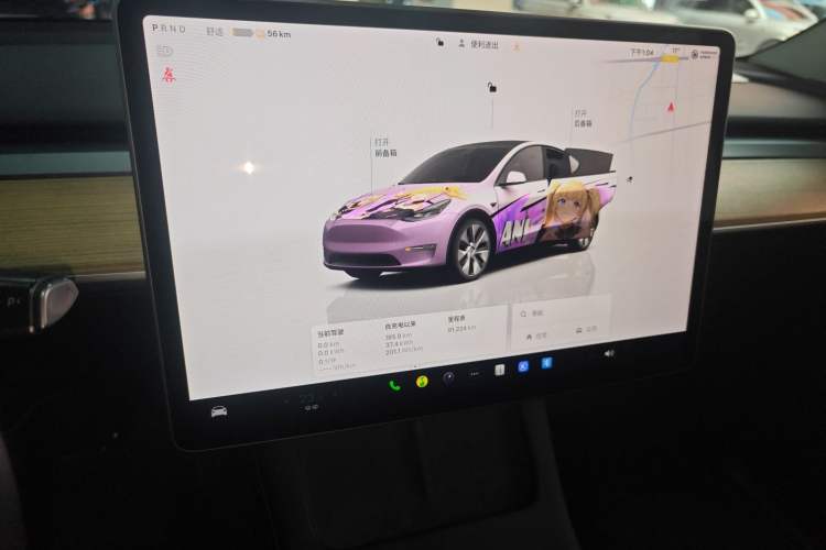 Used Tesla Model Y 2022 Revised Version Rear-Wheel Drive