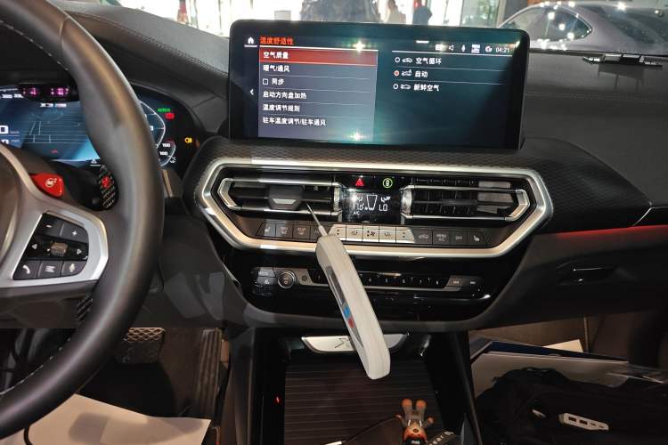 Used BMW X3 2022 Restyled xDrive30i Luxury Edition M Night Sky Package
