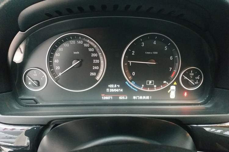 Used BMW 5 Series 2017 520Li Elegant Edition Instrument Cluster