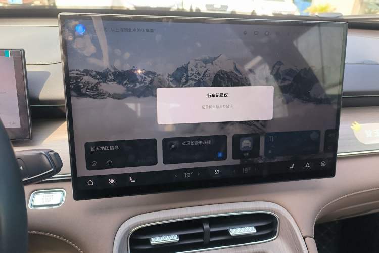 Used Chery Tiggo 8 PLUS 2025 290TGDI DCT Luxury 5-Seater