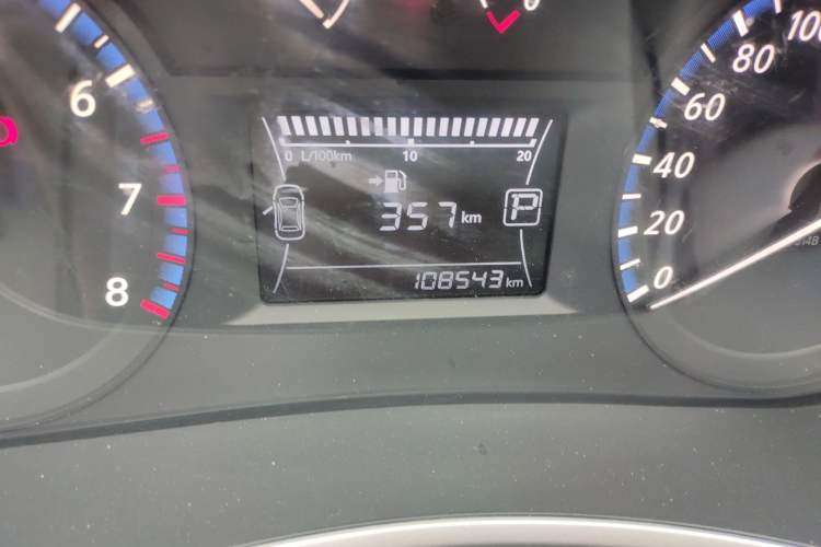 Used Venucia T90 2017 2.0L CVT Smart Edition
