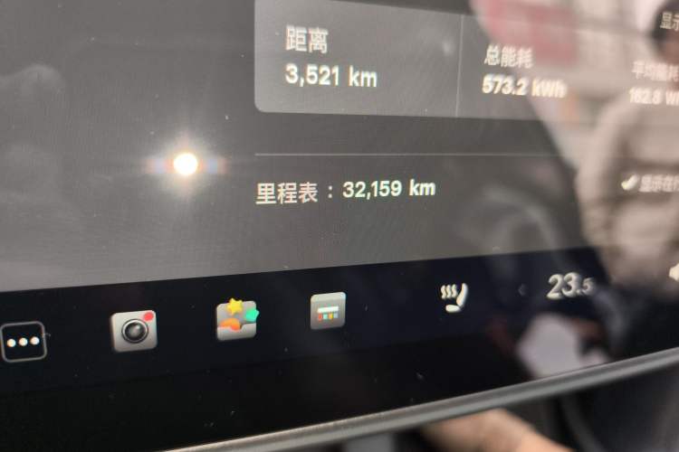 Used Tesla Model Y 2024 Rear-Wheel-Drive Version
