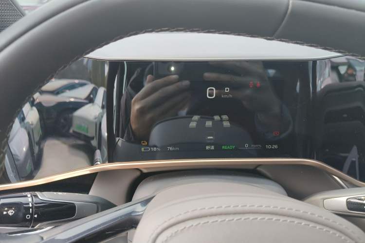 Used Hongqi EH7 2024 690 Pro Instrument Cluster