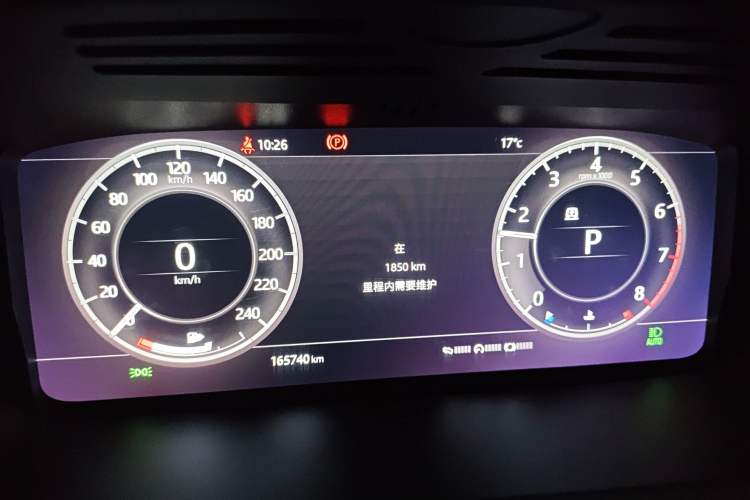 Used Land Rover Discovery 2018 3.0 SC V6 HSE Instrument Cluster