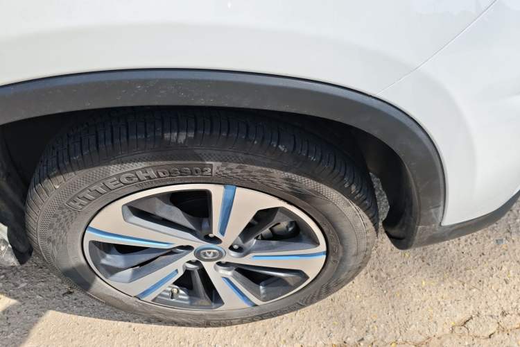 Used Changan CS75 New Energy 2018 1.5T PHEV Progressive Trim
