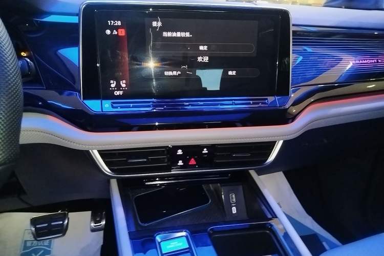 Used Volkswagen Teramont X 2024 380TSI Four-Wheel Drive Longxiang Edition