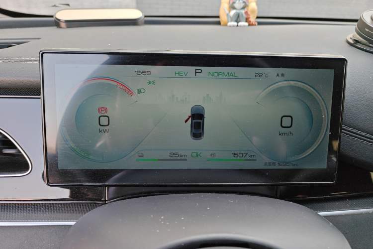 Used BYD Seal 06 New Energy 2024 DM-i 80KM Prestige Model Instrument Cluster