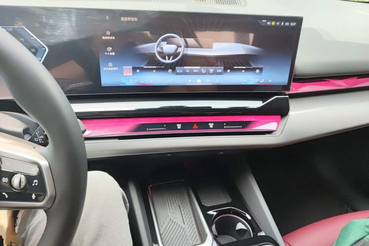 Used BMW i5 2024 eDrive 35L M Sport Package