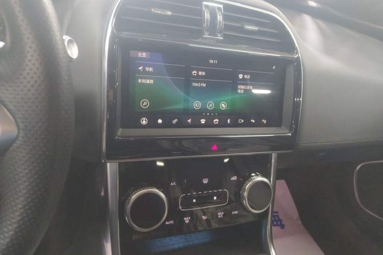 Used Jaguar XEL 2020 2.0T 200 PS R-DYNAMIC S Advanced Sport Edition
