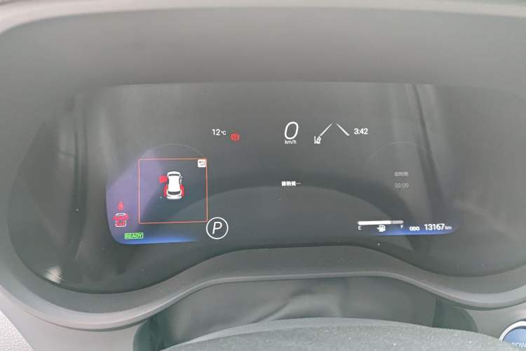 Used Toyota Granvia 2023 2.5L Hybrid Flagship VIP Edition