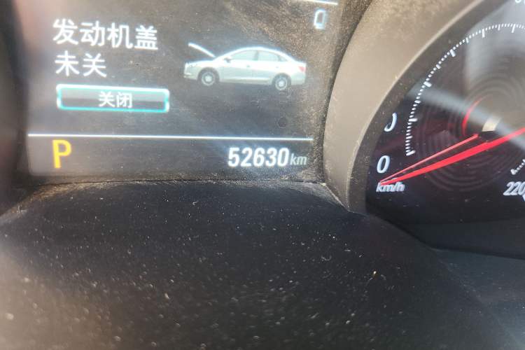 Used Chevrolet Monza 2020 320 Automatic Enjoyment Edition Odometer Close Up