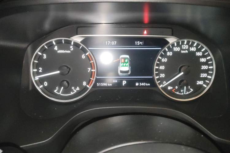 Used Nissan X-Trail 2021 VC-Turbo 300 CVT 2WD Luxury Edition