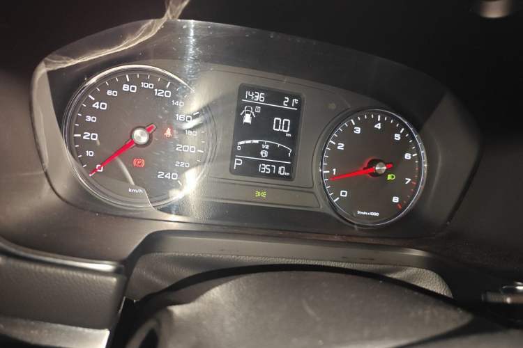 Used Roewe RX5 2016 20T Two-Wheel Drive Automatic Internet Smart Edition