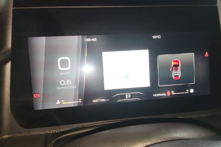 Used Haval DARGO 2021 1.5T DCT Two-Wheel Drive Labrador Edition Instrument Cluster