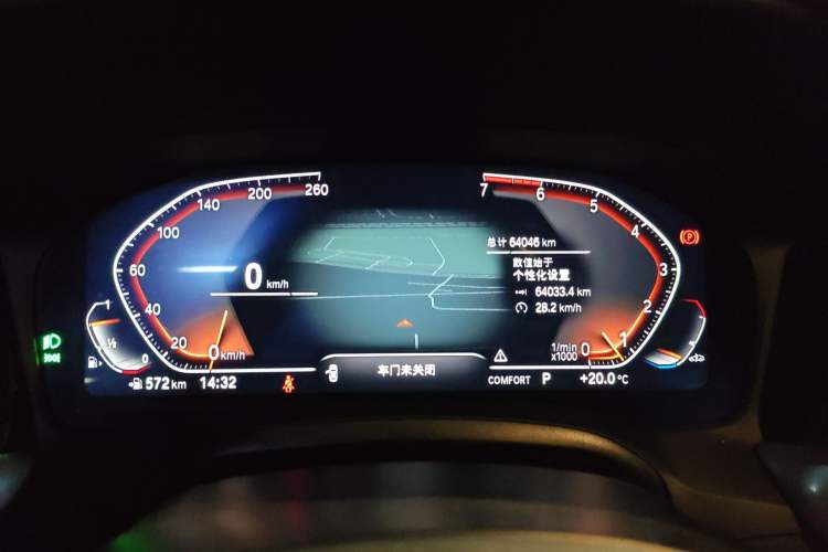 Used BMW 3 Series 2021 325Li M Sport Package