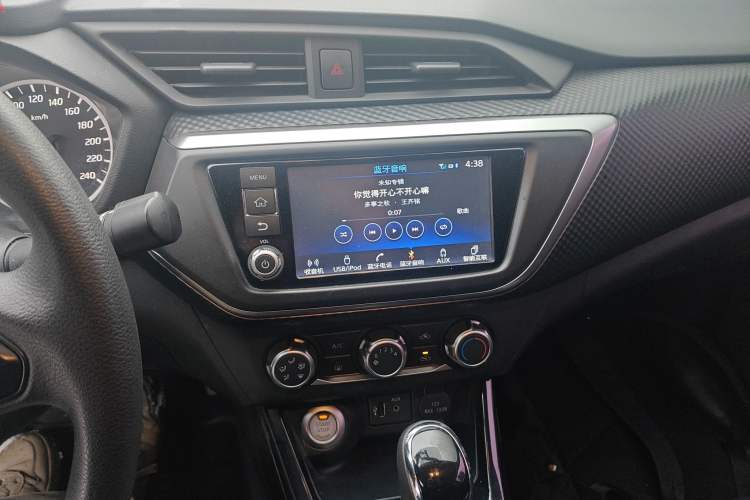 Used Nissan Lannia 2016 1.6L CVT Smart Cool Edition Audio And AC Panel