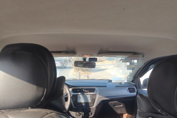 Used Citroen Elysee 2014 1.6L Manual Fashion Model CNG
