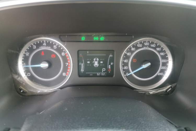 Used Sinotruk VGV U70 2020 1.5T Automatic Smart Enjoyment Elite Edition 5 Seats Instrument Cluster