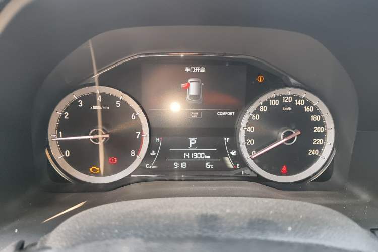 Used Honda UR-V 2017 370TURBO Four-Wheel Drive Prestige Edition China V
