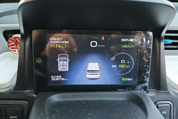 Used Wuling Hongguang MINIEV 2020 Enjoyment Model Lithium Iron Phosphate
