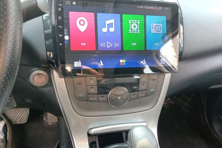 Used Nissan Sylphy 2014 1.6XV CVT Deluxe Edition