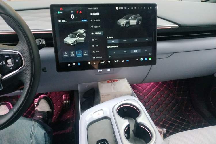 Used ARCFOX Alpha T5 2024 520 MAX
