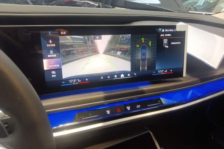 Used BMW 7 Series 2023 735Li Luxury Package
